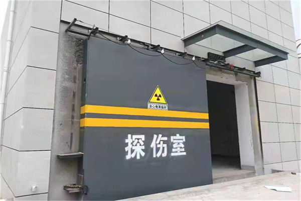 安庆工业探伤铅门/房